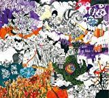 レア ★新品CD 慰安旅行 SAKEROCK デジパック仕様 サケロック 星野源 浜野謙太