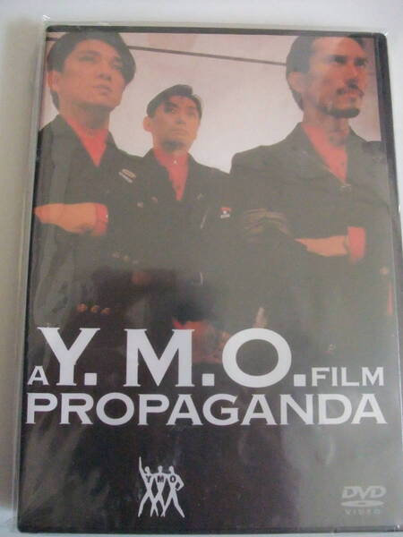 激レア★新品DVD Y.M.O.FILM PROPAGANDA　YMO　坂本龍一 細野晴臣 高橋幸宏