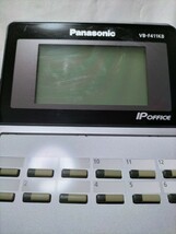 Panasonic パナソニック 12ボタン漢字表示電話機 VB-F411KB-K No.726_画像7