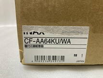 ☆INAX 棚付２連紙巻器 CF-AA64/WA トイレットペーパーホルダー 新品☆_画像8
