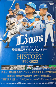 【送料無料】BBM2023　西武ライオンズヒストリー　レギュラーカード全90種コンプリートセット