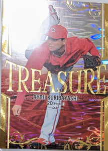 BBM2023 広島　栗林良吏　TREASURE　/25　トレジャー