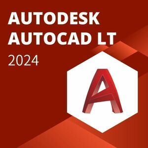 【3台利用可】 Autodesk Autocad LT 2021～2024 Win64bit/Mac　メーカーサイトの利用・登録・サポート・アップデート等付属
