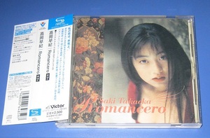 ♪♪希少 高音質SHM-CD！　高岡早紀 「Romancero」+7 帯付 2013盤 加藤和彦　安井かずみ 千住明 ♪♪