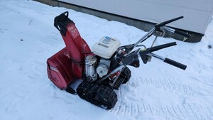 ホンダ 除雪機 HS50 リコイル始動良好 オイル交換済み 札幌 石狩