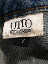 OTTO 薄ブルー色落ちデニムスカート サイズ7_画像5