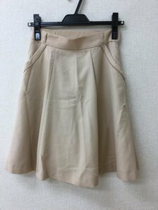  Feroux beige flair skirt waist rubber size 1