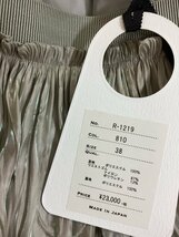 ...& DEAR タグ付き未使用 定価23000円 グレーと薄グリーンの玉虫生地 ギャザースカート ウエストゴム サイズ38_画像5