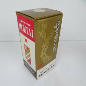 【新品未開栓】 古酒 貴州茅台酒 マオタイ酒 天女ラベル 1994 ＊箱付 500ml/889g 53% 中国酒 KWEICHOW MOUTAI / 60 (SG013830)