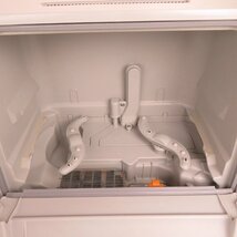 【動作確認済】 Panasonic パナソニック NP-TCM4-W 食器洗い乾燥機 2020年製 / 160 (KSF010871)_画像5