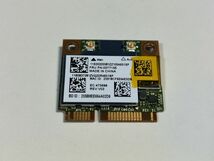 【動作確認済み】Broadcom BCM94352HMB 11ac対応 Bluetooth対応 無線LANカード【31SP】_画像1