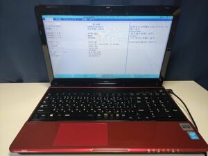 【一部ジャンク】NEC LaVie LS350/T PC-LS350TSR Core i3-4100M BIOS起動可能 マザーボード 液晶パネル キーボード【動作確認済み】