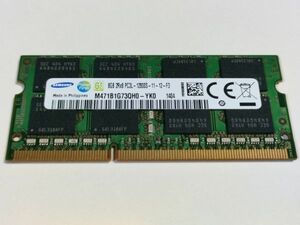 【動作確認済み】SAMSUNG ノートPC用 メモリー DDR3L-1600 PC3L-12800S 8GB×1枚 合計8GB 動作確認済 1週間保証 M471B1G73QH0-YK0【1404】