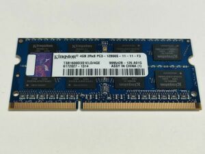 【動作確認済み】kingston DDR3 4GB×1 PC3-12800S SO-DIMM TSB1600D3S1ELD/4GE【1314】