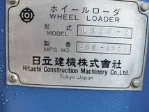 日立 LX20-2 タイヤショベル ホイールローダ タイヤ新品 4駆 4WD 除雪車 HITACHI 中古_画像6