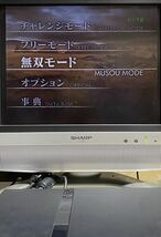 PlayStation2 プレステ2 真 三國無双4_画像5