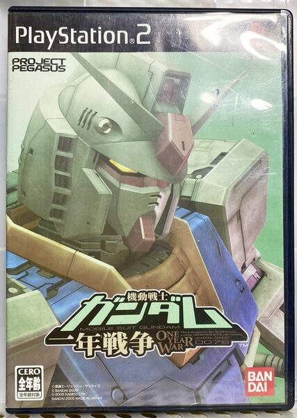 PlayStation2 プレステ2 機動戦士ガンダム 一年戦争