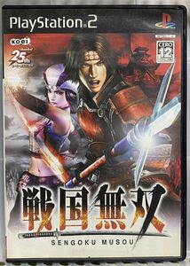 PlayStation2 プレステ2 戦国無双