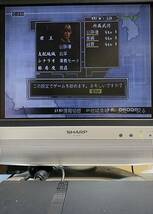 PlayStation2 プレステ2 真 三國無双3 エンパイアーズ_画像5