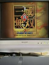 PlayStation2 プレステ2 真・三國無双2_画像4