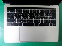 【埼玉発送】【ジャンク品】【動作未確認】Apple / MacBook Pro (13-inch, 2017, Four Thunderbolt 3 Ports) / 基盤無し_画像6