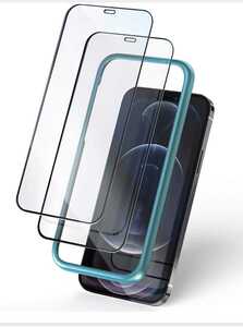 「2枚入り 全面保護 iPhone 12Pro 用ガラスフィルム iPhone 12用ガラスフィルム