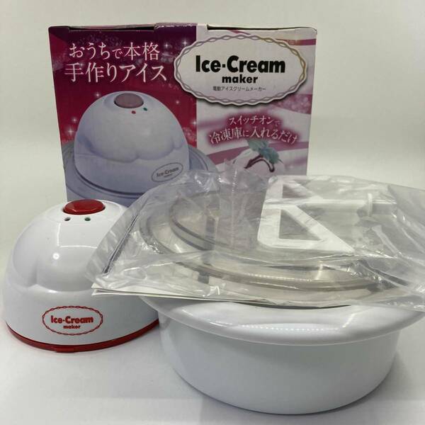 電動アイスクリームメーカー　電池式　家電　デザート　アイスクリーム★K0847D