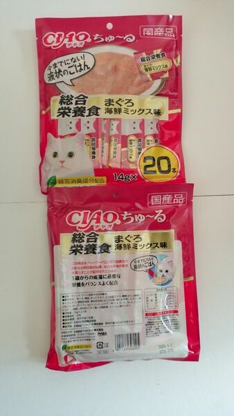 いなば　チャオ　ちゅ～る　総合栄養食まぐろ　海鮮ミックス味　14g×20本入　2袋セット