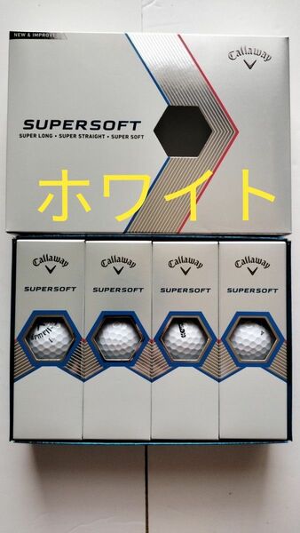 (新品)キャロウェイ スーバーソフト(SUPERSOFT) ゴルフボール ホワイト 1ダース