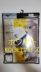 (新品) ミズノ　メンズ　長袖アンダーシャツ　ハイネック　バイオギア　12JA5P11 ホワイト　XO(3L)サイズ