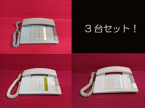 NTT H106 Home telephone wide 1986 year! 3 point set 