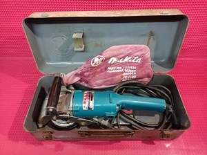 makita マキタ 100V 110mm コンクリートカンナ ケース付 PC1100