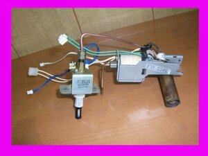 FHY-32TS6 carburetor parts kerosene fan heater fan heater blue heater DAINICHI Dainichi 