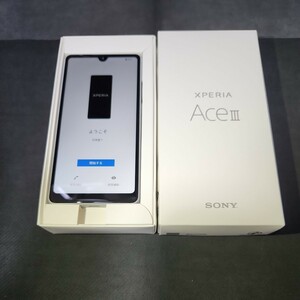 Xperia Ace III SOG08 au グレー ネットワーク利用制限◯