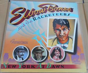 US盤LP「New York At Dawn」Elbow Bones and the Racketeers／エルボウ・ボーンズ＆ザ・ラケッティアーズ AUGUST DARNELL Kid Creole DISCO