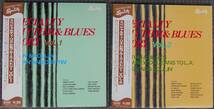 国内盤LP帯付き！「Specialty Rhythm & Blues Story」VOL.1+VOL.2（ViViD VS2-1516,1517) Specialty Records New Orleans Jump Blues R&R _画像1