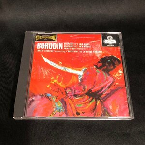 【GOLD CD】ERNEST ANSERMET BORODIN SYMPHONY NO.2 & 3 (CLASSIC COMPACT DISCS/CSCD 6126) アンセルメ ボロディン 交響曲