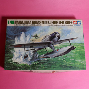 タミヤ　1/48　二式水上戦闘機　A6M2-N　旧日本海軍水上戦闘機