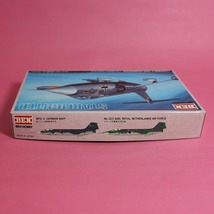 レア　BEN HOBBY　ベンホビー　1/100　ロッキード　F-104G　スターファイター　LOCKHEED F-104G STARFIGHTER_画像4