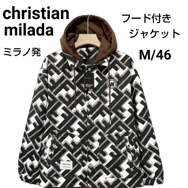 christian milada・ミラノ発・ジャケット★ フード付き M/46