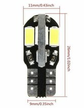 爆光！LED ポジション スモール ナンバー灯 4個セット T10 ホワイト /10/8 シエンタ プロボックス フォレスター エリシオン レヴォーグ_画像8