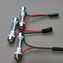 超爆光！B21A デイズルークスハイウェイスター ルームランプ COB全面発光 T10 LED 3個セット ホワイト 日産 /c18/24_画像3