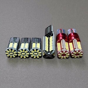 超爆光！スーパーキャリィ DA16T バックランプ ポジション ナンバー灯 T10 LED ルームランプ ホワイト 6個セット スズキ /72/34/57