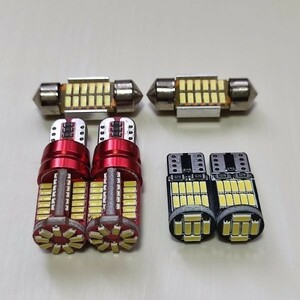 HM1/2 バモス 爆光！ルームランプ バックランプ 6個セット T10 LED ホワイト ホンダ /57/26/t28