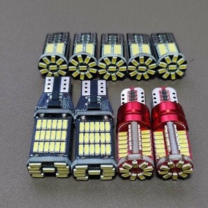 超爆光！アクア NHP10 前期 T10 LED ルームランプ バックランプ ポジション球 ナンバー灯 9個セット ホワイト トヨタ /45/57/34