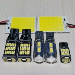 MK21S パレットSW 超爆光！T10 LED ルームランプ バックランプ ナンバー灯 7個セット スズキ /45/10/26/c24