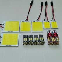 ステップワゴン RK1/2/3/4/5/6 T10 LED バックランプ ナンバー灯 ルームランプ12個セット 爆光 COB全面発光 ホンダ /c48/c24/c18/57/34_画像1