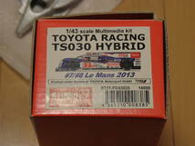 ●　スタジオ27　1/43キット　TOYOTA RACING TS030 HYBRID　#7#8　LeMans 2013　●_画像1