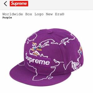 Supreme Worldwide Box Logo New Era Purpleシュプリーム ワールドワイド ボックスロゴ ニューエラ パープル7 3/4 61.5cm