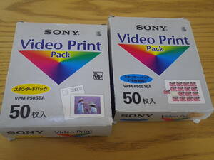 SONY Video Print Pack VPM-P50STAとVPM-P50S16A 用紙一部不足あり 送料230円 デジタルフォトプリンター用